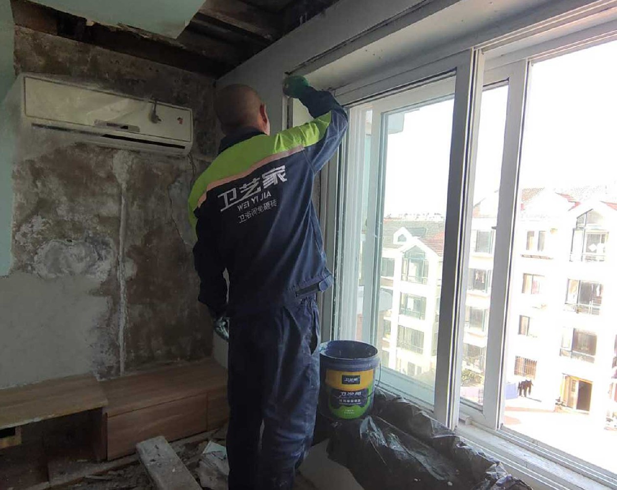 杭州桐庐窗户漏水维修